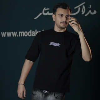 تیشرت دو نخ چاپی مردانه طرح تصویری - عمده-مشکی
