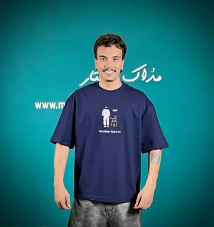 تیشرت مردانه دونخ طرح dog 1987 قیمت عمده هر عدد 1089000
