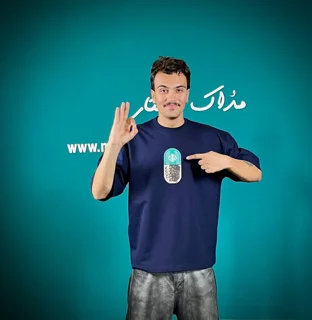تیشرت مردانه دونخ طرح استارباکس قیمت عمده هر عدد 1089000 تومان