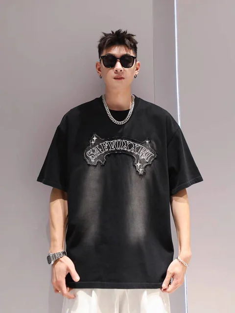 سنگ شور رادو